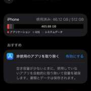 ヒメ日記 2025/11/01 19:16 投稿 永瀬なな 金瓶梅(きんぺいぱい)(雄琴)