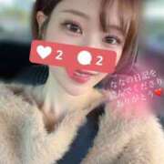 ヒメ日記 2025/11/12 08:28 投稿 永瀬なな 金瓶梅(きんぺいぱい)(雄琴)