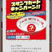 ヒメ日記 2025/11/23 14:54 投稿 永瀬なな 金瓶梅(きんぺいぱい)(雄琴)