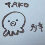 ヒメ日記 2025/12/05 16:07 投稿 永瀬なな 金瓶梅(きんぺいぱい)(雄琴)