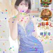 永瀬なな 最高🥹❤️✨タコォ🐙 金瓶梅(きんぺいぱい)(雄琴)