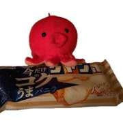 ヒメ日記 2025/12/22 02:42 投稿 永瀬なな 金瓶梅(きんぺいぱい)(雄琴)