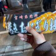 ヒメ日記 2026/01/01 03:54 投稿 永瀬なな 金瓶梅(きんぺいぱい)(雄琴)