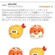 ヒメ日記 2026/01/05 02:04 投稿 永瀬なな 金瓶梅(きんぺいぱい)(雄琴)