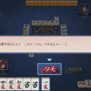 ヒメ日記 2026/01/05 21:14 投稿 永瀬なな 金瓶梅(きんぺいぱい)(雄琴)