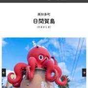 ヒメ日記 2026/01/27 14:50 投稿 永瀬なな 金瓶梅(きんぺいぱい)(雄琴)