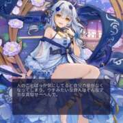 ヒメ日記 2026/01/29 00:58 投稿 永瀬なな 金瓶梅(きんぺいぱい)(雄琴)