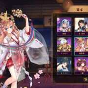 ヒメ日記 2026/01/31 15:28 投稿 永瀬なな 金瓶梅(きんぺいぱい)(雄琴)