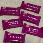 ヒメ日記 2026/02/04 16:50 投稿 永瀬なな 金瓶梅(きんぺいぱい)(雄琴)