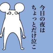 ヒメ日記 2026/02/07 15:28 投稿 永瀬なな 金瓶梅(きんぺいぱい)(雄琴)