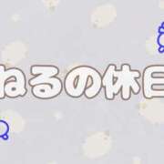 ヒメ日記 2024/10/18 18:55 投稿 ねる 君とふわふわプリンセスin立川