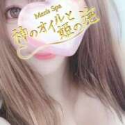 ヒメ日記 2025/01/06 06:33 投稿 神澤りあ 神のオイルと姫の泡