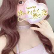 ヒメ日記 2025/01/25 15:07 投稿 浅見ゆめ 神のオイルと姫の泡