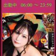 ヒメ日記 2025/10/01 20:46 投稿 シュリ Club Hearts