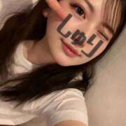 ヒメ日記 2025/10/08 09:02 投稿 シュリ Club Hearts