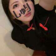 ヒメ日記 2026/01/23 14:24 投稿 シュリ Club Hearts