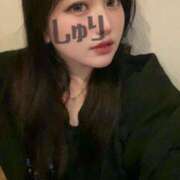 ヒメ日記 2026/02/17 08:36 投稿 シュリ Club Hearts