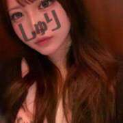 ヒメ日記 2026/04/11 21:02 投稿 シュリ Club Hearts