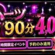 ヒメ日記 2026/04/18 19:31 投稿 シュリ Club Hearts