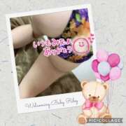 ヒメ日記 2024/12/13 23:53 投稿 なな MIKADO