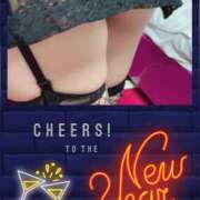 ヒメ日記 2024/12/15 00:24 投稿 なな MIKADO