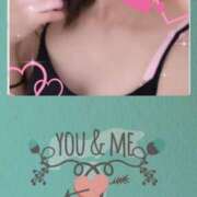 ヒメ日記 2024/12/15 08:21 投稿 なな MIKADO