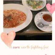 ヒメ日記 2024/12/15 22:49 投稿 なな MIKADO