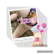 ヒメ日記 2024/12/18 01:01 投稿 なな MIKADO