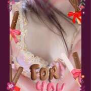 ヒメ日記 2024/12/19 07:52 投稿 なな MIKADO