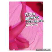 ヒメ日記 2024/12/27 23:51 投稿 なな MIKADO