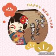 ヒメ日記 2025/01/02 23:26 投稿 なな MIKADO