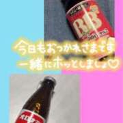 ヒメ日記 2025/01/12 21:55 投稿 なな MIKADO