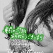 ヒメ日記 2025/01/15 16:01 投稿 なな MIKADO