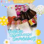 ヒメ日記 2025/01/17 03:14 投稿 なな MIKADO