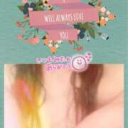 ヒメ日記 2025/01/20 00:21 投稿 なな MIKADO