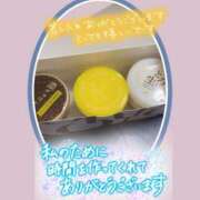 ヒメ日記 2025/01/22 21:51 投稿 なな MIKADO