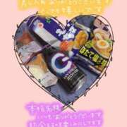 ヒメ日記 2025/01/22 23:19 投稿 なな MIKADO