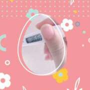 ヒメ日記 2025/01/27 21:10 投稿 なな MIKADO