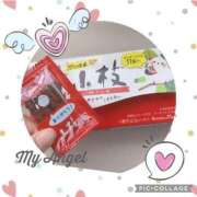 ヒメ日記 2025/02/03 15:21 投稿 なな MIKADO