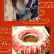 ヒメ日記 2025/02/09 22:31 投稿 なな MIKADO