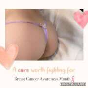 ヒメ日記 2025/02/09 23:41 投稿 なな MIKADO