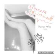 ヒメ日記 2025/02/17 01:01 投稿 なな MIKADO