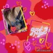 ヒメ日記 2025/02/17 23:58 投稿 なな MIKADO