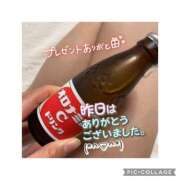 ヒメ日記 2025/02/19 23:51 投稿 なな MIKADO