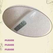 ヒメ日記 2025/02/25 07:31 投稿 なな MIKADO