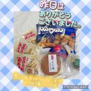 ヒメ日記 2025/02/26 08:21 投稿 なな MIKADO