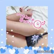 ヒメ日記 2025/03/12 00:03 投稿 なな MIKADO