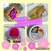 ヒメ日記 2025/03/21 23:31 投稿 なな MIKADO