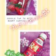 ヒメ日記 2025/03/22 00:01 投稿 なな MIKADO