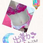 ヒメ日記 2025/03/22 23:31 投稿 なな MIKADO